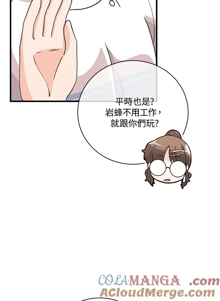 第231页