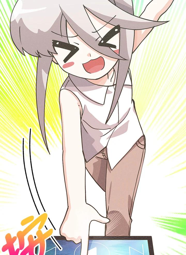 第240页