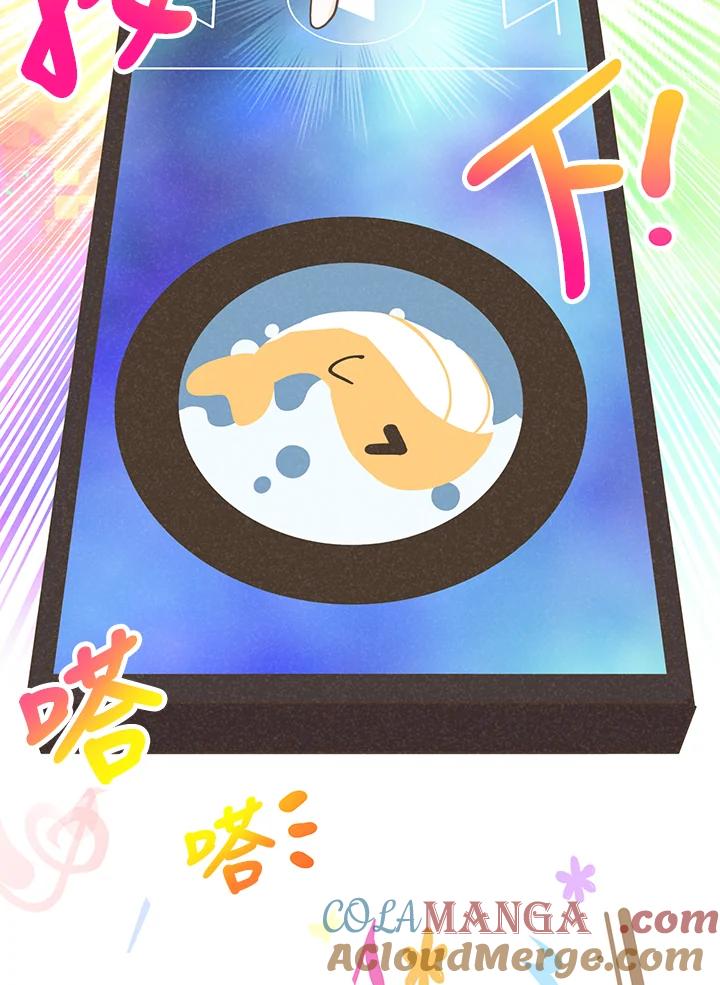 第243页