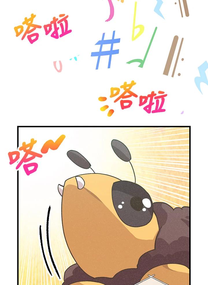第246页