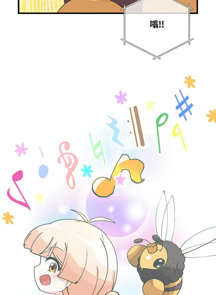 第249页