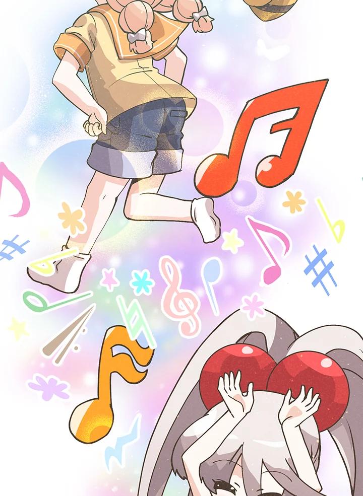 第252页