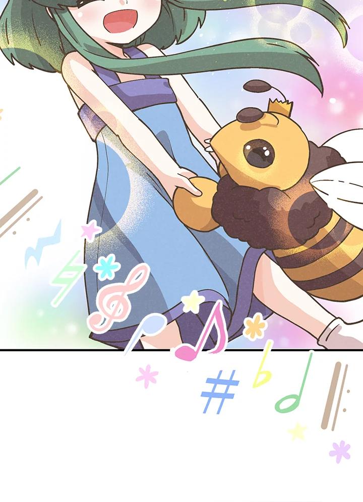 第258页
