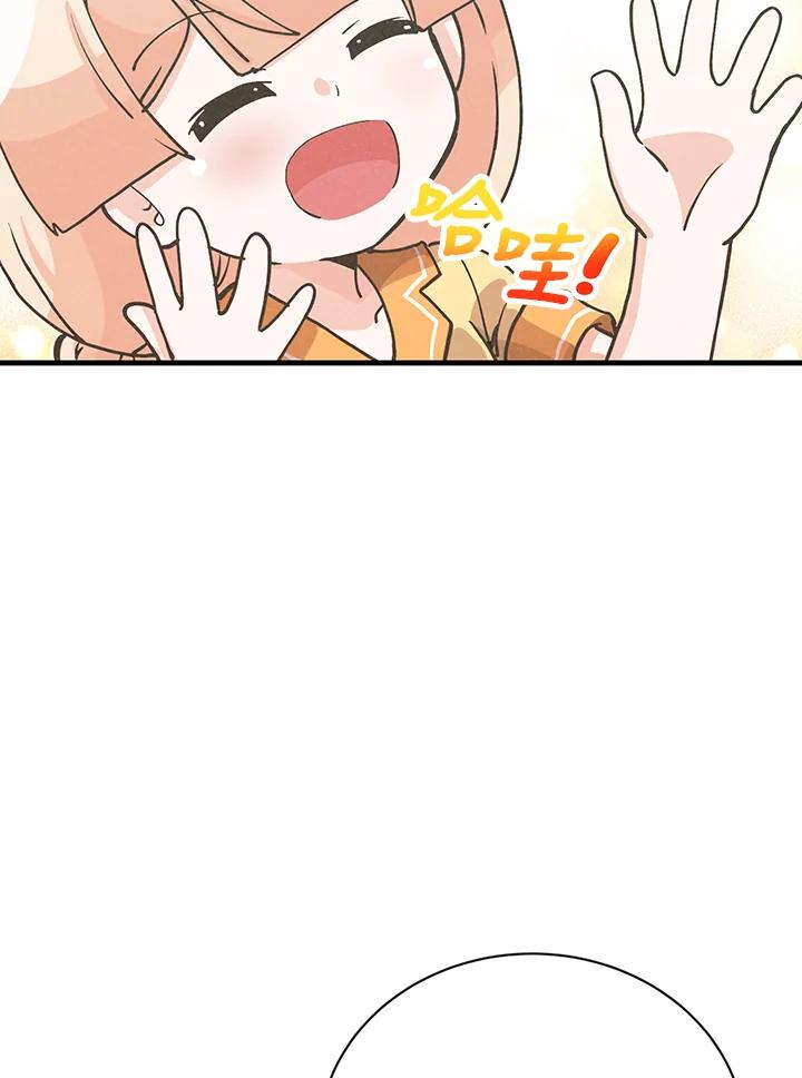 第270页