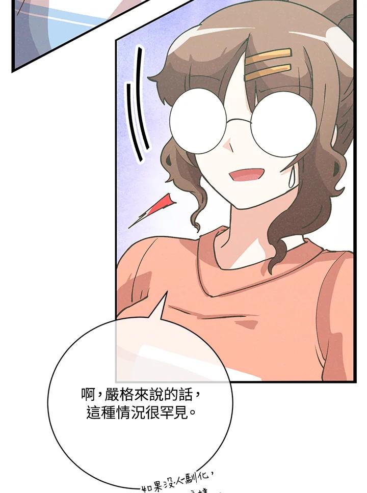 第276页