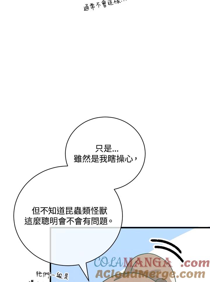 第279页