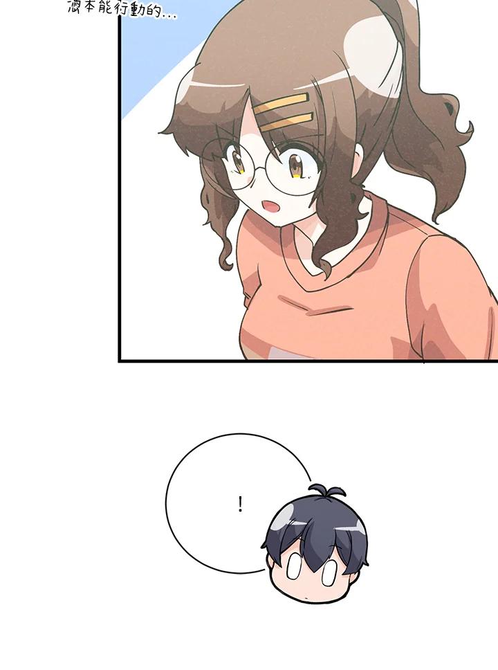 第282页