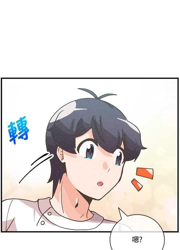 第297页