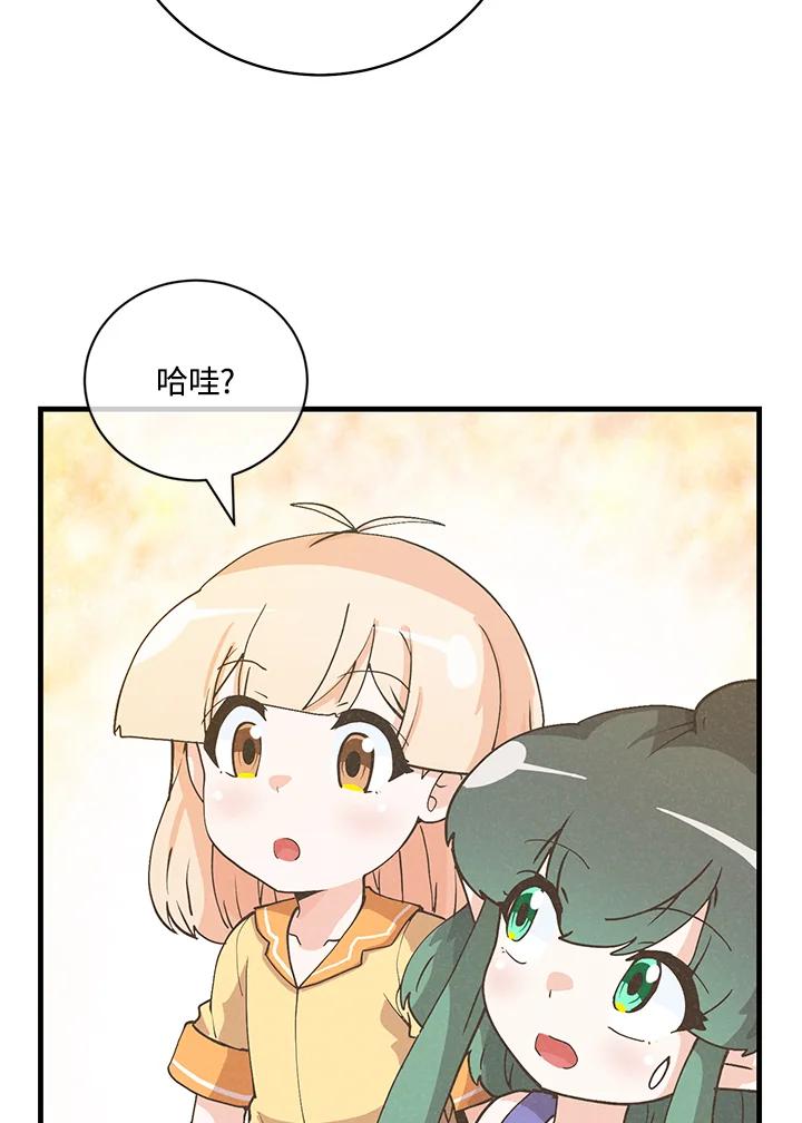 第306页