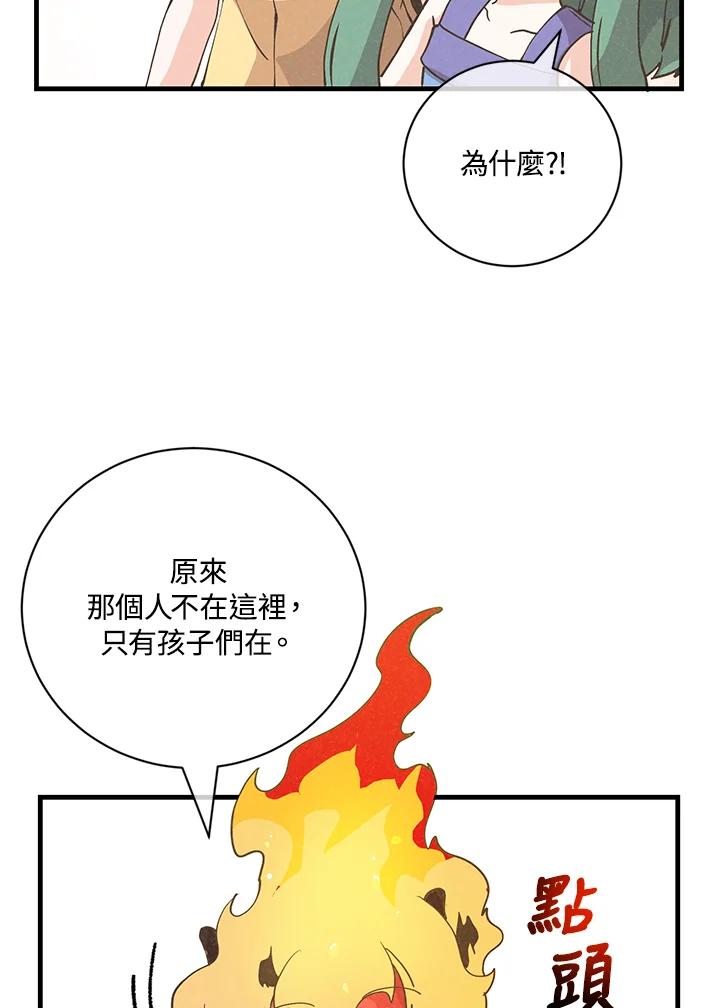 第309页