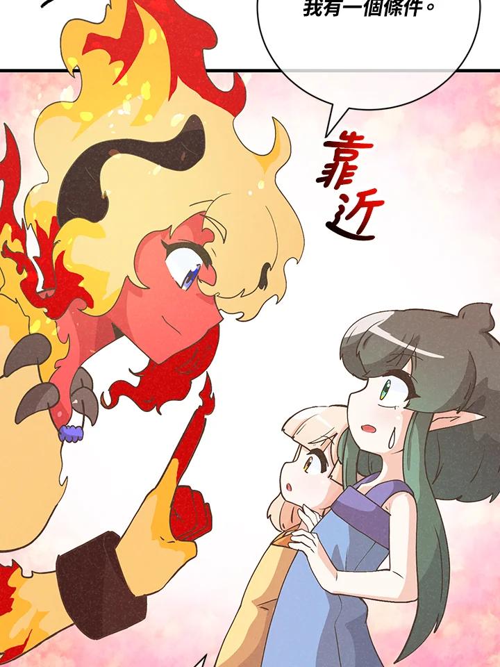 第336页