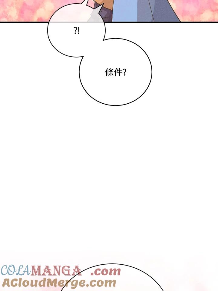 第339页