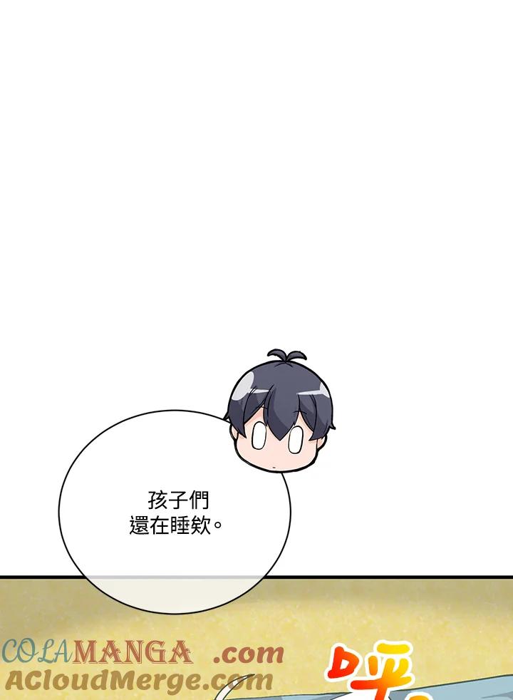第363页
