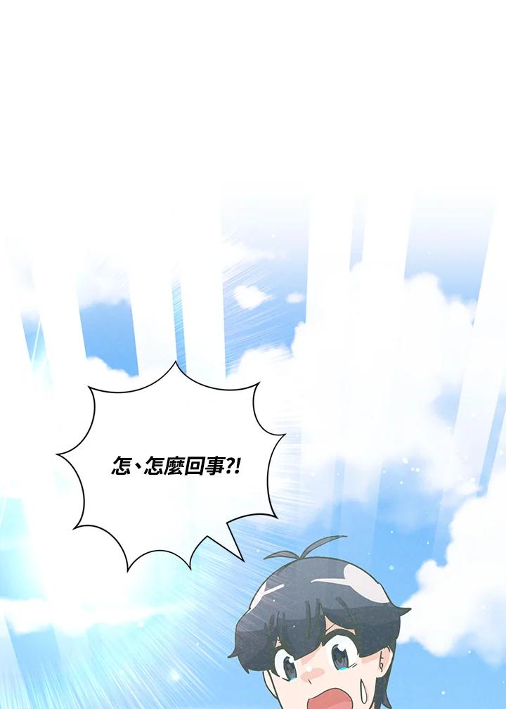 第390页