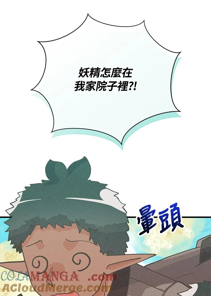 第399页