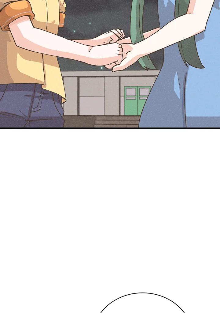 第210页