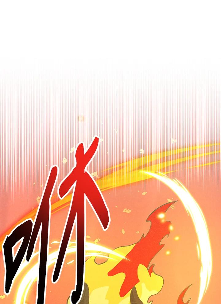 第258页