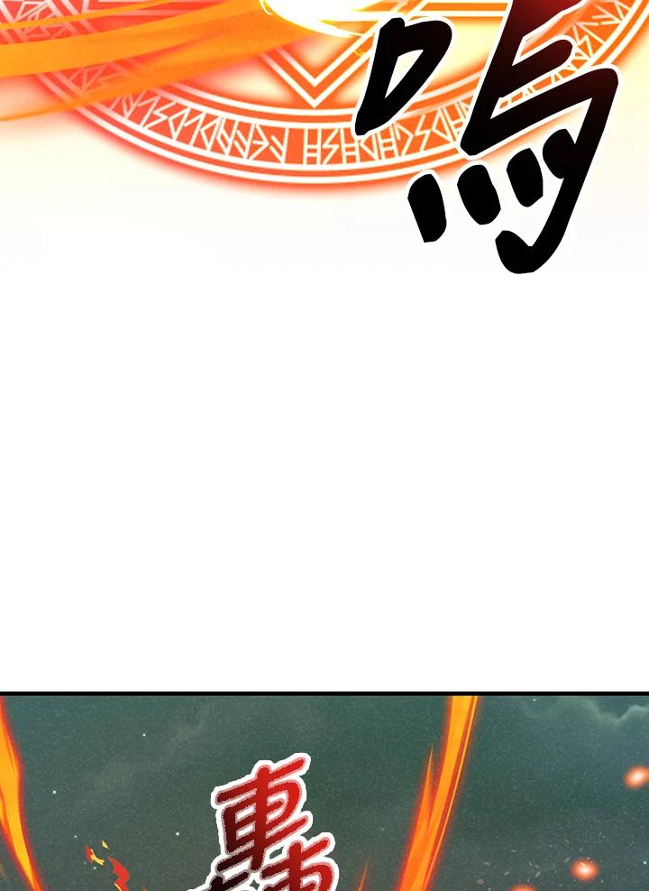第264页
