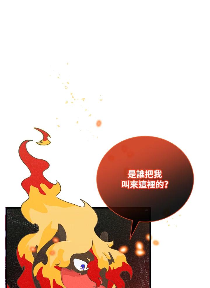 第270页