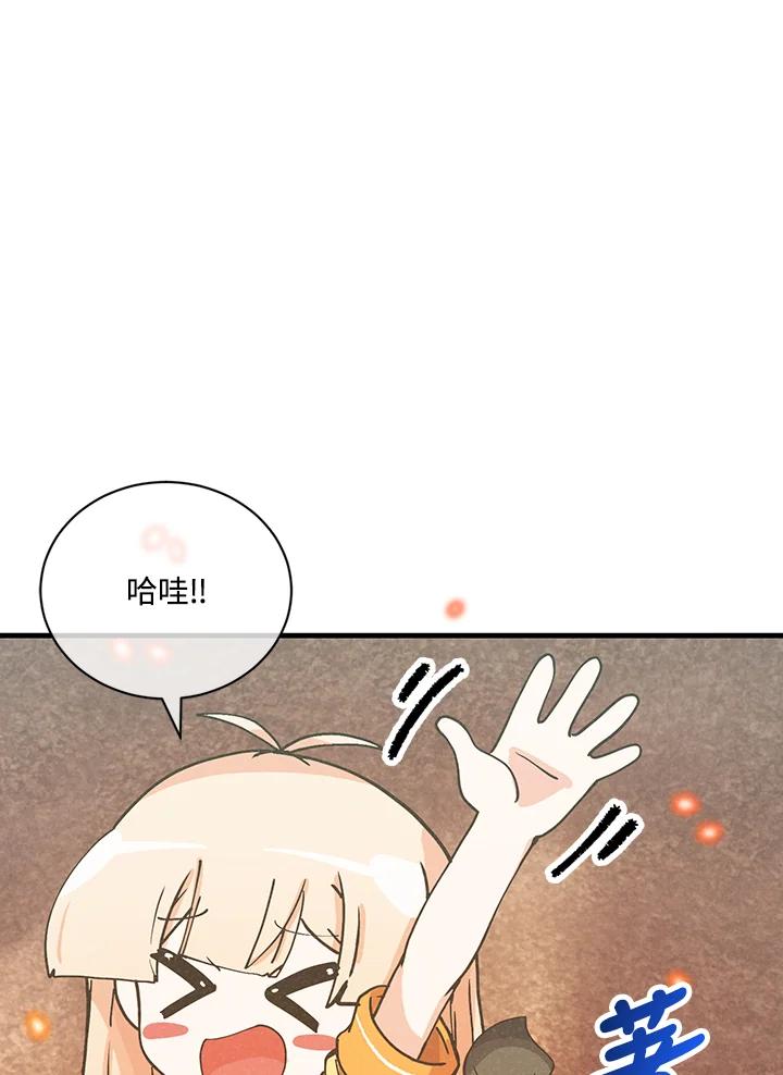 第276页