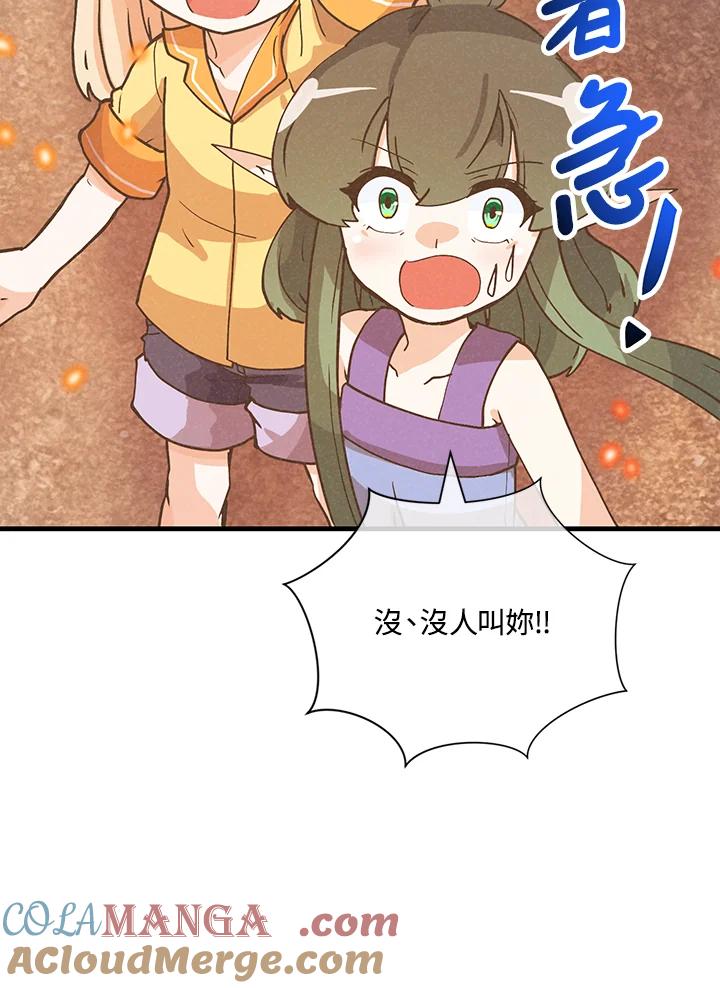 第279页