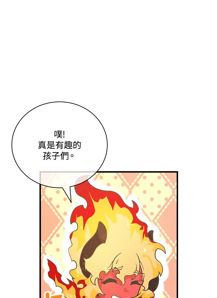 第282页