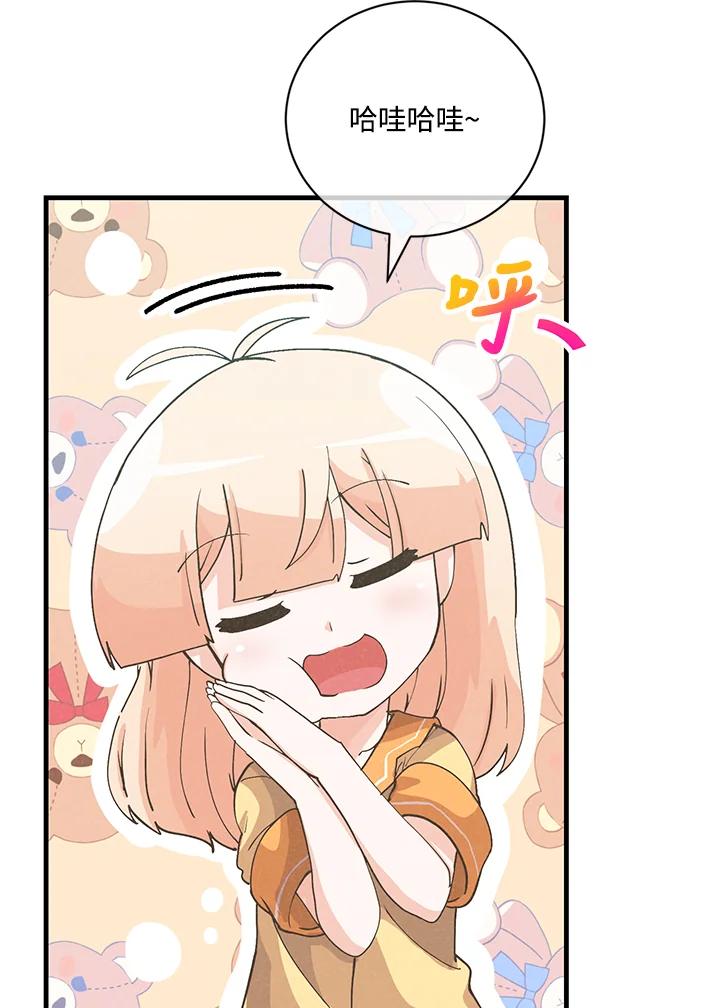 第294页
