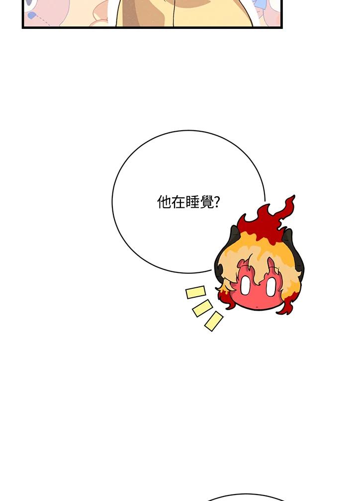 第297页