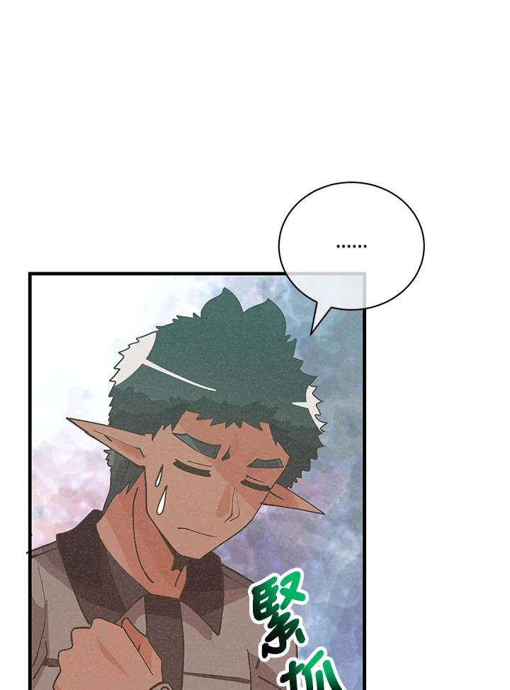 第300页