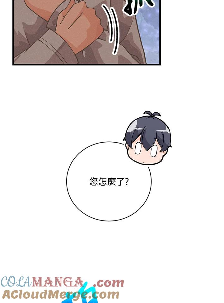 第303页