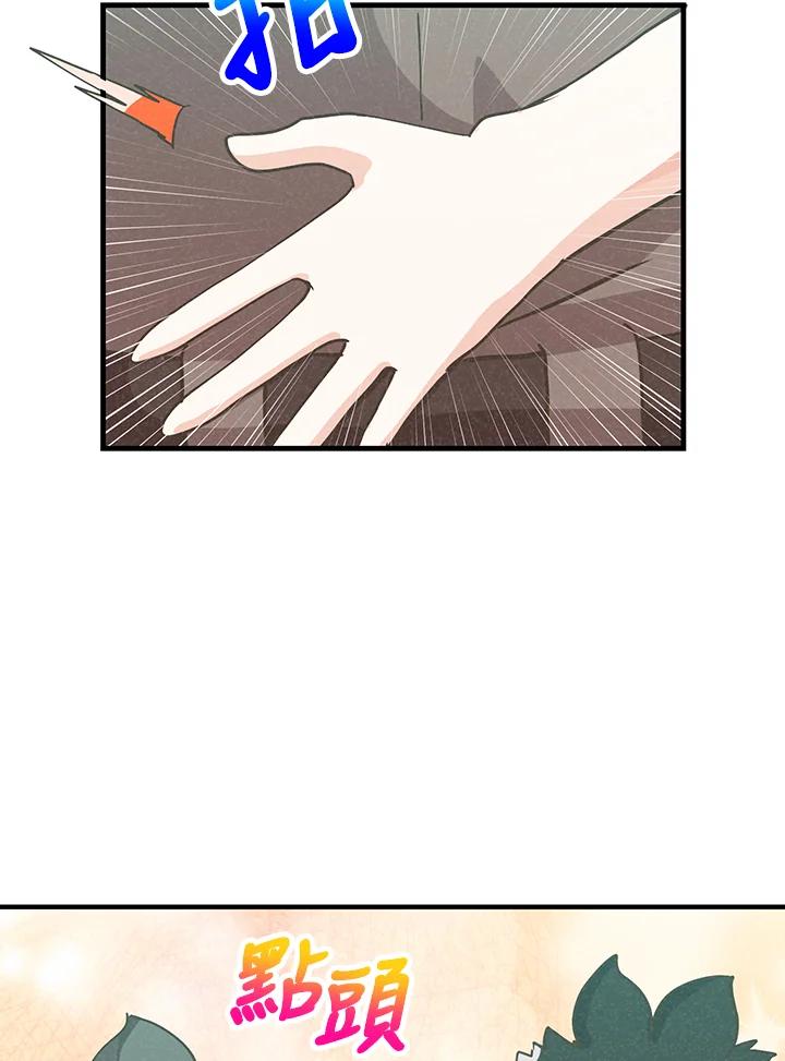 第306页