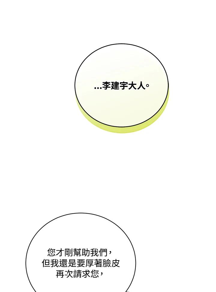 第312页