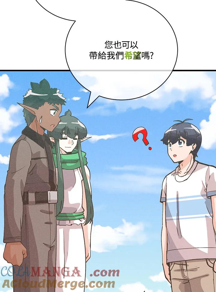 第315页