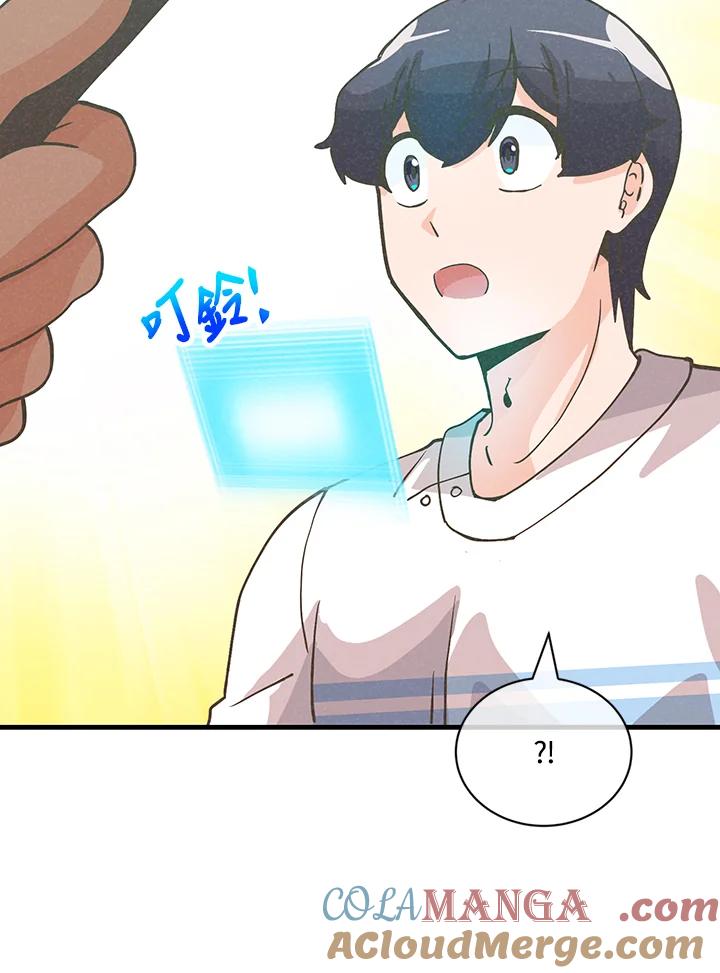 第327页