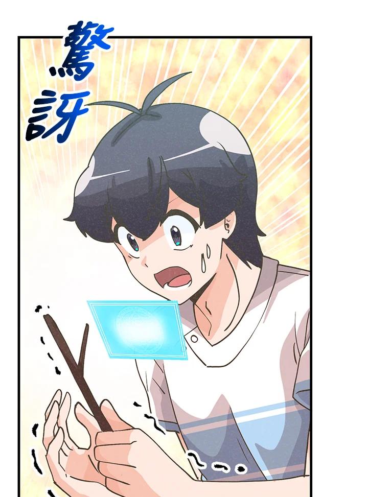 第336页