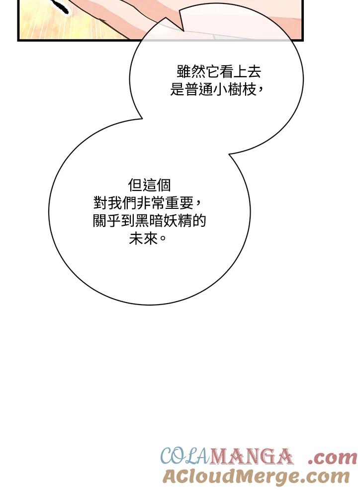 第339页