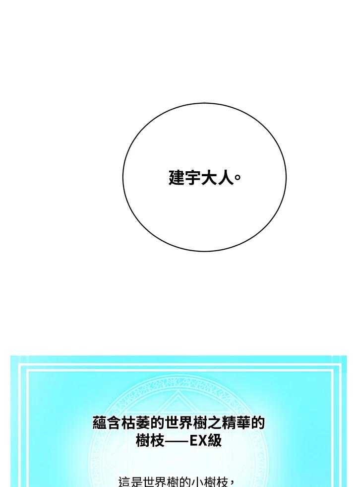 第342页