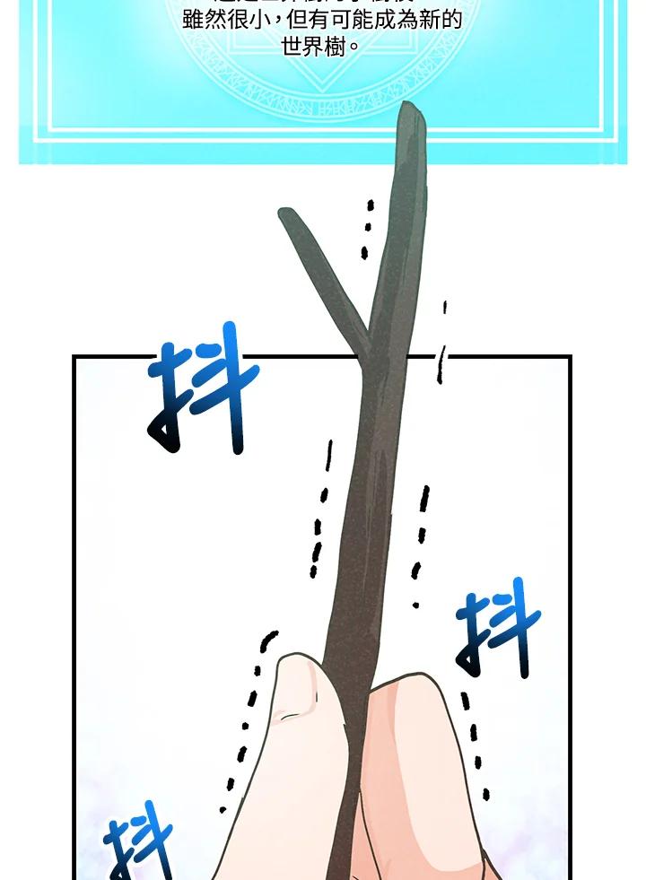 第345页