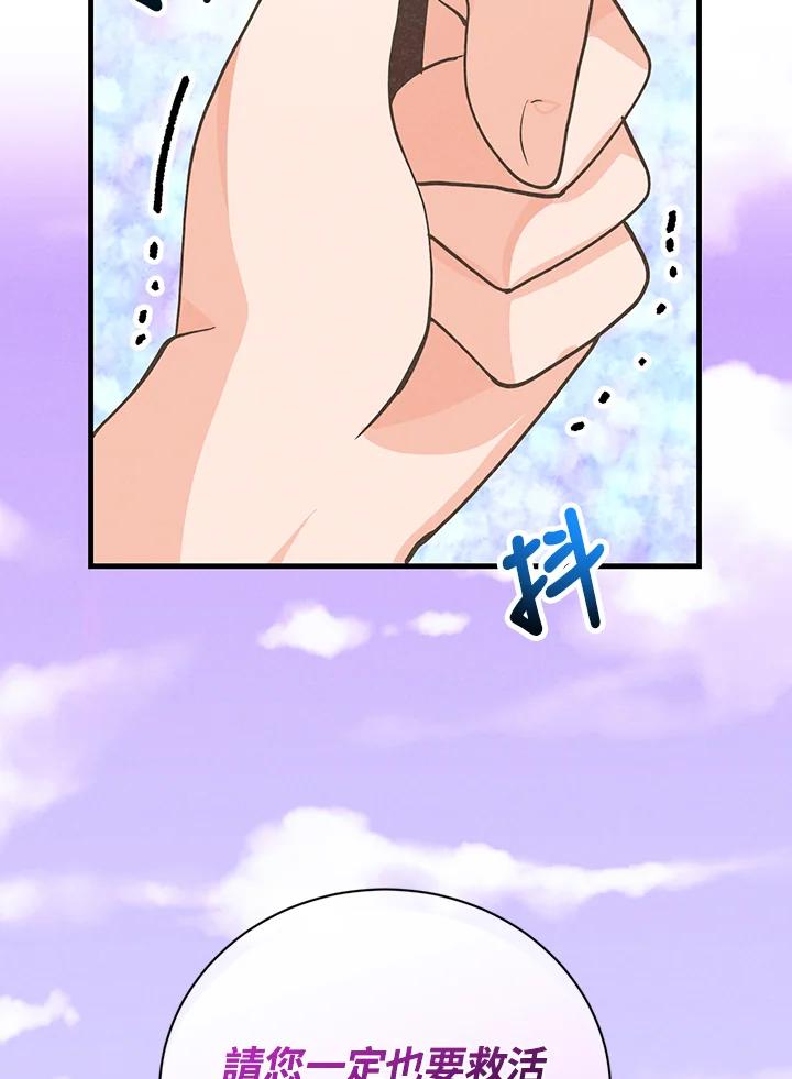 第348页