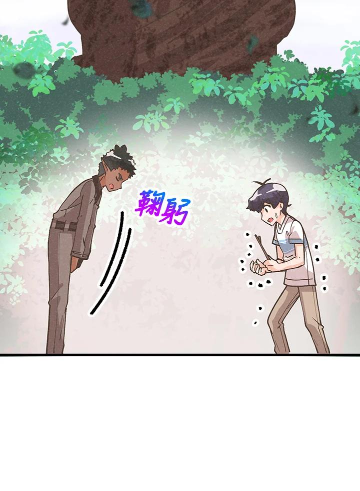 第354页