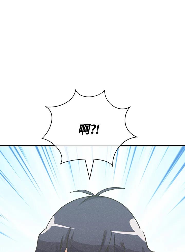 第357页