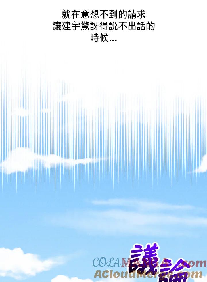 第363页
