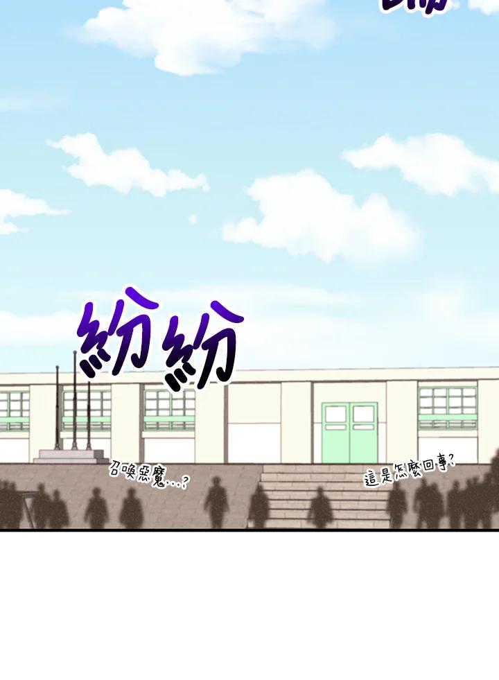 第366页