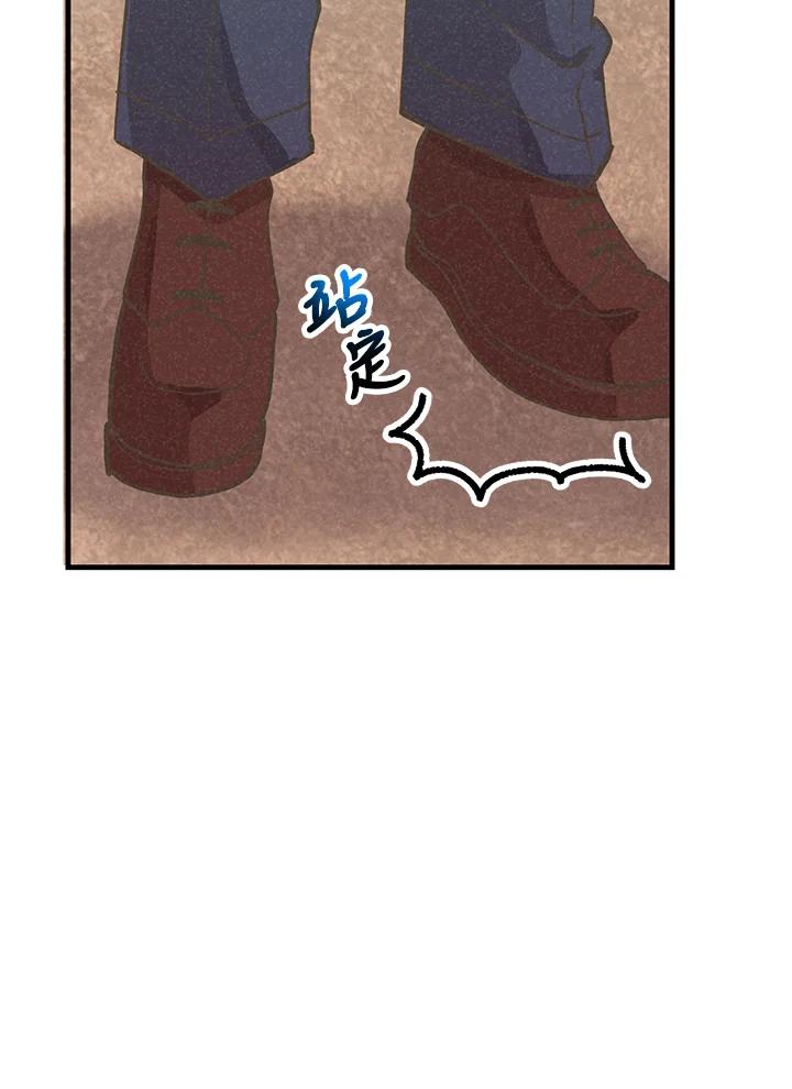 第372页