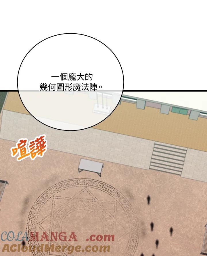 第375页