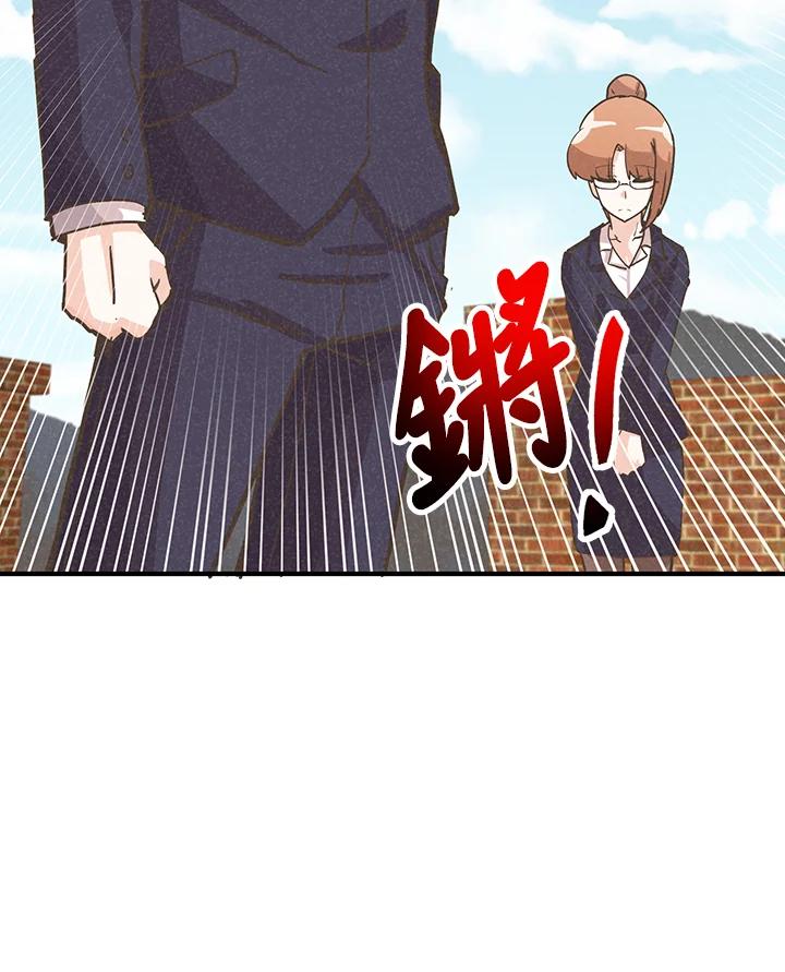 第384页