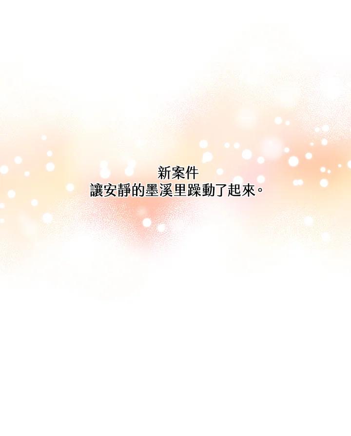 第393页