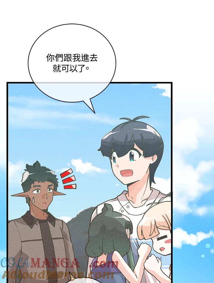 第195页