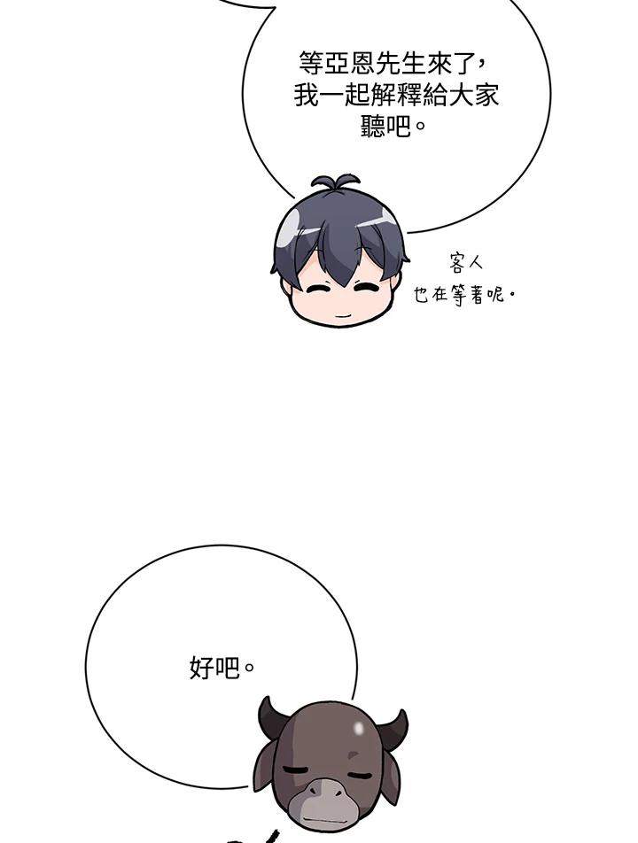 第225页