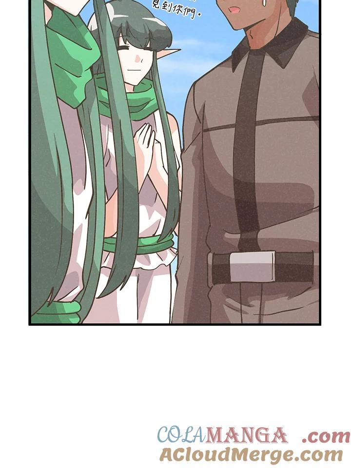 第231页